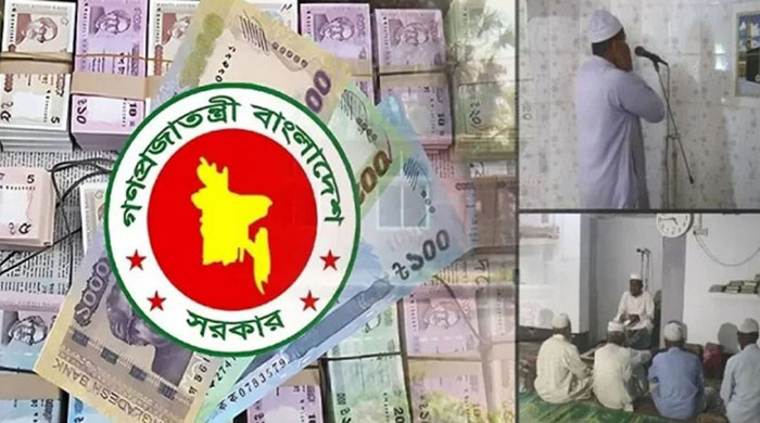 রাজবাড়ীতে ইমাম-মুয়াজ্জিন ও পুরোহিতসহ  ১৩৪ জন ধর্মীয় নেতা পাবেন সম্মানী ভাতা